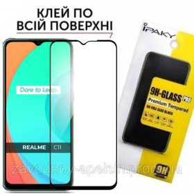 Плівки для екранів Пленки для экранов ^/--/^ Защитное стекло Realme C /--/ 11 2021 Full Glue Glass (закаленное) ^_^^^ Realme C /--/ 11 2021 Full Glue Glass (загартоване) - фото фото фото