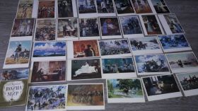 СРСР СССР ^/--/^ Набор открыток Война и мир Л.Н. Толстой  32 шт 1981 /--/ г. ^_^^^ Війна і мир Л.М. Толстой 32 шт 1981 /--/ р. - фото фото фото