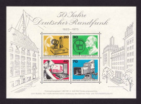 Транспорт Транспорт ^/--/^ Транспорт и Техника  .  Германия Берлин 1973 г  MNH  - блок ^_^^^ Транспорт і Техніка . Німеччина Берлін 1973 MNH - блок - фото фото фото
