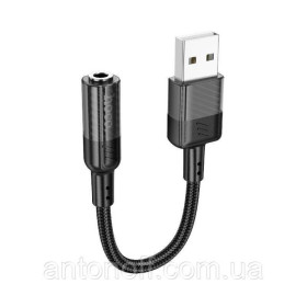 Зарядні пристрої Зарядные устройства ^/--/^ USB звукова карта / перехідник Hoco LS /--/ 37 Sound Card USB to 3.5 /--/ mm Female Чорний ^_^^^ USB звуковая карта / переходник Hoco LS /--/ 37 Sound Card USB to 3.5 /--/ mm Female Черный - фото фото фото