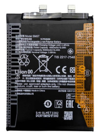 Акумулятори Аккумуляторы ^/--/^ Аккумулятор BM /--/ 5 /--/ T для Xiaomi 13 /--/ T / 14 /--/ T / Poco X /--/ 6 Pro / F /--/ 6 Pro / M /--/ 6 Pro 4 /--/ G / Redmi Note 13 Pro 4 /--/ G ^_^^^ Акумулятор BM /--/ 5 /--/ T для Xiaomi 13 /--/ T / 14 /--/ T / Poco X /--/ 6 Pro / F /--/ 6 Pro / M /--/ 6 Pro 4 /--/ G / Redmi Note 13 Pro 4 /--/ G - фото фото фото