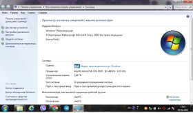 Asus Asus ^/--/^ Ноутбук ASUS 11&amp;quot; - фото фото фото