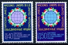 Бенілюкс Бенилюкс ^/--/^ ООН (Женева). Конференция №2 (серия)** 1976 г. ^_^^^ ООН (Женева). Конференція No /--/ 2 (серія)** 1976 р. - фото фото фото