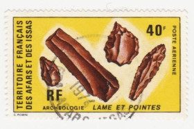 Джибуті Джибути ^/--/^ Французская Территория Афаров и Исса 1973  г.  .№ 88 гашеная ^_^^^ Французька Територія Афарів та Ісса 1973 р. No 88 гашена - фото фото фото
