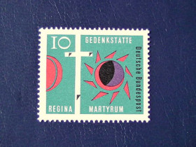 НДР, ФРН ГДР, ФРГ ^/--/^ Поштова марка Німеччина ФРН &amp;quot; Меморіал Regina Martyrum у Берліні &amp;quot; 1963 рік ** ^_^^^ Почтовая марка Германия ФРГ &amp;quot; Мемориал Regina Martyrum в Берлине &amp;quot; 1963 год ** - фото фото фото