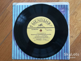 Платівки Пластинки ^/--/^ Калинка-Выходили красны девицы  (1)-Ex., 7&amp;quot;-Мелодія ^_^^^ Калинка-Выходили красные девицы (1)-Ex., 7&amp;quot;-Мелодия - фото фото фото