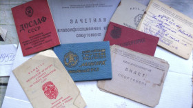 Інше Другое ^/--/^ Диплом,удостоверения и др,на одного 26 шт ^_^^^ Диплом, посвідчення та ін, на одного 26 шт - фото фото фото