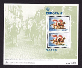 Португалія Португалия ^/--/^ ZM Португалия  Азоры 1981 г  MNH -  блок - ^_^^^ ZM Португалія Азори 1981 р MNH - блок - фото фото фото