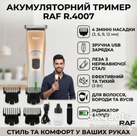 Машинки для стрижки Машинки для стрижки ^/--/^ Аккумуляторный триммер с регулировкой длины и насадками RAF R.4007 3 /--/ W ^_^^^ Акумуляторний триммер з регулюванням довжини і насадками RAF R.4007 3 /--/ W - фото фото фото