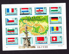 Угорщина Венгрия ^/--/^ Венгрия  1977 г   MNH -  блок - флаги , флот - Дунай ^_^^^ Угорщина 1977 р MNH - блок - прапори, флот - Дунай - фото фото фото
