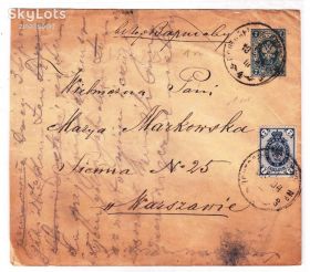 Європа Европа ^/--/^ Россия конверт 1904 г -  2 скана ^_^^^ Росія конверт 1904 - 2 скана - фото фото фото