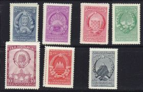 Балканський півострів Балканский полуостров ^/--/^ EU Югославия  1948 г MNH ^_^^^ EU Югославія 1948 MNH - фото фото фото