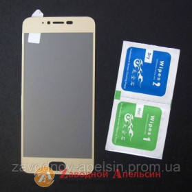 Плівки для екранів Пленки для экранов ^/--/^ Защитное стекло Meizu pro 6 (M /--/ 570 /--/ H) Full Glass gold ^_^^^ Meizu pro 6 (M /--/ 570 /--/ H) Full Glass gold - фото фото фото