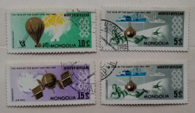 Монголія Монголия ^/--/^ Монголия 1965 г - Международный год спокойного Солнца ^_^^^ 1965 — Міжнародний рік спокійного Сонця - фото фото фото