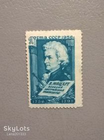 Мистецтво Искусство ^/--/^ СССР Личности 1956 ^_^^^ СРСР Особистості 1956 - фото фото фото