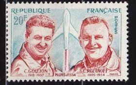 Транспорт Транспорт ^/--/^ Авиация.  Франция 1959 г  MNH - ^_^^^ Авіація. Франція 1959 MNH - фото фото фото