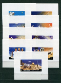 Освоєння космосу Освоение космоса ^/--/^ Аджман, Ajman 1971 Mi 1254-1262 Cosmos  Space MNH ^_^^^ Аджман, Ajman 1971 Mi 1254-1262 Cosmos Space MNH - фото фото фото