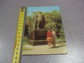СРСР СССР ^/--/^ открытка приморское памятник 1972 федорова киев №10342 ^_^^^ листівка приморська пам'ятка 1972 федорова Київ No /--/ 10342 - фото фото фото