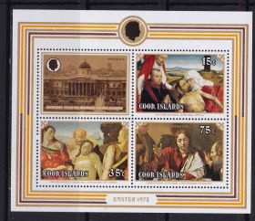 Мистецтво Искусство ^/--/^ о-ва Кука 1978 г MNH - блок - Пасха ^_^^^ О-ва Кука 1978 р MNH - блок - Пасха - фото фото фото