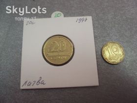 Литва Литва ^/--/^ монета литва 20 центов 1997 №8204 ^_^^^ монета литва 20 центів 1997 No /--/ 8204 - фото фото фото