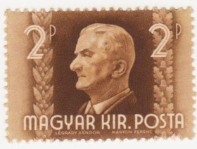 Угорщина Венгрия ^/--/^ Венгрия 1941 г. №  684 * ^_^^^ Угорщина 1941 р. No 684* - фото фото фото