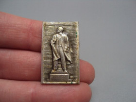 Пам'ятні і ювілейні Памятные и юбилейные ^/--/^ Знак Ленин памятник скульптура ссср №17647 ^_^^^ Знак Ленін пам'ятник скульптура СРСР No /--/ 17647 - фото фото фото