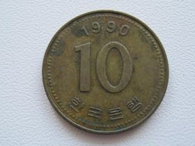 Республіка Корея Республика Корея ^/--/^ Южная Корея 10 вон 1990 года 17054 ^_^^^ Південна Корея 10 вон 1990 року 17054 - фото фото фото