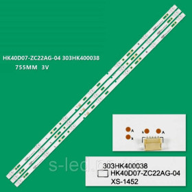 Світлодіоди Светодиоды ^/--/^ LED підсвітка 303 /--/ HK /--/ 400038 HK /--/ 40 /--/ D /--/ 07-ZC /--/ 22 /--/ AG-04 303 /--/ HK /--/ 400040 HK /--/ 40 /--/ D /--/ 07-ZC /--/ 22 /--/ AG-06 ^_^^^ LED подсветка 303 /--/ HK /--/ 400038 HK /--/ 40 /--/ D /--/ 07-ZC /--/ 22 /--/ AG-04 303 /--/ HK /--/ 400040 HK /--/ 40 /--/ D /--/ 07-ZC /--/ 22 /--/ AG-06 - фото фото фото