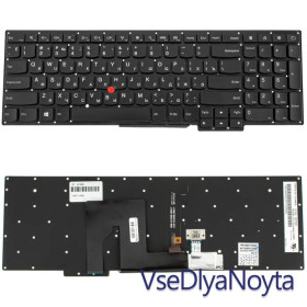 Клавіатури Клавиатуры ^/--/^ Клавиатура для ноутбука LENOVO (ThinkPad: S /--/ 531, S /--/ 540) rus, black, без фрейма, подсветка клавиш ^_^^^ Клавіатура для ноутбука LENOVO (ThinkPad: S /--/ 531, S /--/ 540) rus, black, без фрейму, підсвічування клавіш - фото фото фото