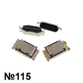 Роз'єми, гнізда Разъемы, гнезда ^/--/^ Разъем Type-C №115 OPPO A /--/ 32 A /--/ 52 5 /--/ G A /--/ 72 Realme 6 6 /--/ i 6 /--/ Pro 7 7 /--/ i 7 /--/ Pro 8 /--/ i Reno 4 /--/ se Reno 5 5 /--/ K Narzo 30 /--/ A ^_^^^ Роз'єм Type-C No /--/ 115 OPPO A /--/ 32 A /--/ 52 5 /--/ G A /--/ 72 Realme 6 6 /--/ i 6 /--/ Pro 7 /--/ i 7 /--/ Pro 8 /--/ i Reno 4 /--/ se Reno 5 5 /--/ K Narzo 30 /--/ A - фото фото фото