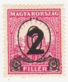 Угорщина Венгрия ^/--/^ Венгрия  1932  г. № 514 * ^_^^^ Угорщина 1932 р. No 514* - фото фото фото