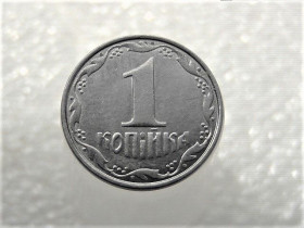 Обігові Обиходные ^/--/^ 1 копійка 2012 рік Україна 1 /--/ ВА  (146+) ^_^^^ 1 копейка 2012 год Украина 1 /--/ ВА (146+) - фото фото фото