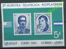 Південна Америка Южная Америка ^/--/^ Уругвай 1967 персоны бл. ^_^^^ Уругвай 1967 персони бл. - фото фото фото