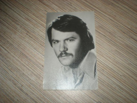 Інше Другое ^/--/^ Открытка Актеры Александр Фатюшин. 1982 Бюро пропаганды ^_^^^ Листівка Актори Олександр Фатюшин. 1982 — Бюро пропаганди - фото фото фото