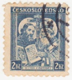 Чехословаччина Чехословакия ^/--/^ Чехословакия  1935 г № 331 гашеная ^_^^^ Чехословаччина 1935 р. No 331 гашена - фото фото фото