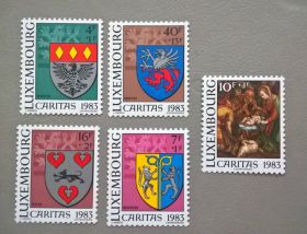 Бенілюкс Бенилюкс ^/--/^ Люксембург Герб Искусство Живопись 1983 ^_^^^ Люксембург Герб Мистецтво Живопис 1983 - фото фото фото