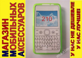 Чохли, бампера Чехлы, бампера ^/--/^ ЧЕХОЛ COVER Nokia Asha 210 салат - фото фото фото