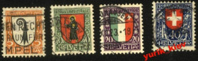 Швейцарія Швейцария ^/--/^ Швейцария -Гербы- 1923 /--/ г. № 184-187 серия гашеная ^_^^^ Швейцарія - Герби- 1923 /--/ р. No 184-187 серія гашена - фото фото фото