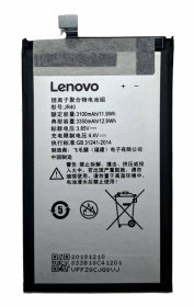 Акумулятори Аккумуляторы ^/--/^ Аккумулятор Lenovo Z /--/ 5 Pro JR /--/ 40 ^_^^^ Акумулятор Lenovo Z /--/ 5 Pro JR /--/ 40 - фото фото фото