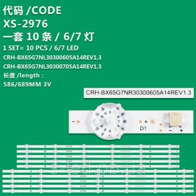 Світлодіоди Светодиоды ^/--/^ LED підсвітка CRH-BX /--/ 65 /--/ G /--/ 7 /--/ NL /--/ 30300605 /--/ A /--/ 14 /--/ REV /--/ 1.3 CRH-BX /--/ 65 /--/ G /--/ 7 /--/ NR /--/ 30300605 /--/ A /--/ 14 /--/ REV /--/ 1.3 LB-C /--/ 650-G /--/ 7 /--/ N-U-H-7-14-L /--/ 2 LB - фото фото фото