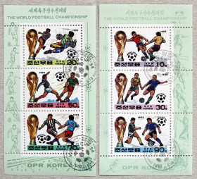 Спорт Спорт ^/--/^ КНДР, ЧМ по футболу 1994 года ^_^^^ КНДР, ЧС з футболу 1994 року - фото фото фото