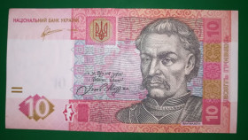 Загальнодержавні випуски Общегосударственные выпуски ^/--/^ 10 гривень ₴ 2011 Арбузов серія МГ 7997... Лот№1 /--/ ОМ ^_^^^ 10 гривен ₴ 2011 Арбузов серия МГ 7997... ЛотNo /--/ 1 /--/ ОМ - фото фото фото