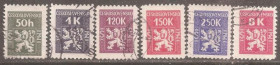 Чехословаччина Чехословакия ^/--/^ Чехословакия 1945 Sc.о /--/ 1-о /--/ 5,о /--/ 7 гаш. н/серия 6 из 7 ^_^^^ Чехословаччина 1945 Sc.о /--/ 1-о /--/ 5,о /--/ 7 гаш. н/серія 6 з 7 - фото фото фото