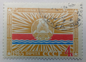 СРСР - СССР - ^/--/^ СССР 1965 25 лет советской Латвии, гашеная ^_^^^ СРСР 1965 25 років радянської Латвії, гашена - фото фото фото