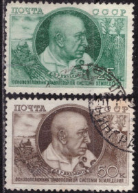 СРСР - СССР - ^/--/^ СССР. 10 лет со дня смерти Василия Вильямса  (серия) 1949 г. ^_^^^ СРСР. 10 років від дня смерті Василя Вільямса (серія) 1949 - фото фото фото