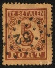 Бенілюкс Бенилюкс ^/--/^ Голландия 1870 г. № 1‑2 гашеная серия ^_^^^ Голландія 1870 No 1-2 гашена серія - фото фото фото