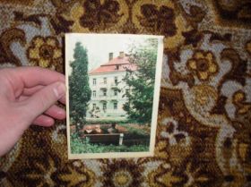 СРСР СССР ^/--/^ Любінь Великий. Санаторний корпус №1 Фото Я.Дацюка ^_^^^ Любовь Великий. Санаторный корпус No /--/ 1 Фото Я.Дацюка - фото фото фото