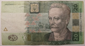 Загальнодержавні випуски Общегосударственные выпуски ^/--/^ Україна 20 гривень 2003 року. Тігіпко Серія БН 7331605 ^_^^^ Украина 20 гривен 2003 года. Тигипко Серия БН 7331605 - фото фото фото