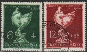 Третій Рейх (-) Третий Рейх (-) ^/--/^ 1944 - Рейх - Ювелірне мистецтво Mi.902-03 _гаш ^_^^^ 1944 - Рейх - Ювелирное искусство Mi.902-03 _гаш - фото фото фото