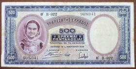 Греція Греция ^/--/^ Греция Греція 500 драхм 1939 ^_^^^ Греция 500 драхм 1939 - фото фото фото